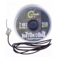 CARPLEADS BottomCord - Flexible Leadcore 7m  - 45lbs braun grün sand